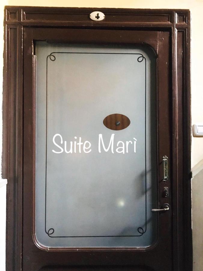 Suite Mari Неаполь Екстер'єр фото